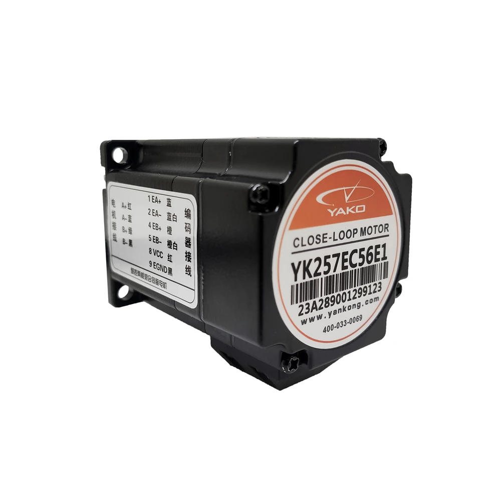 YAKO YK257EC56E1 인코더가 있는 신규 및 기존 폐쇄 루프 스테퍼 모터..