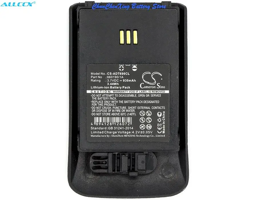 

Cameron Sino 930mAh Battery 660190/1A, 660190/R2B, 660216/1B1 for Aastra DH4-BAAA/2B, DT690, DT692