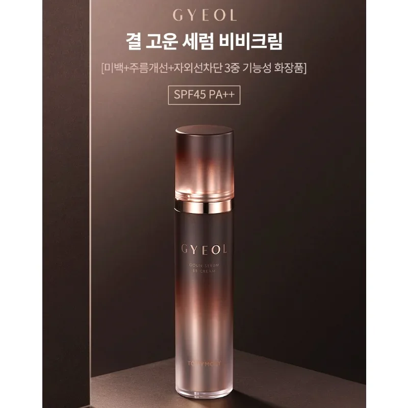 

Korea Tonymoly Goun Serum BB Cream High Moisturizing Sunscreen Concealer Long-Lasting Brightening Nourishing Makeup Cosmetics