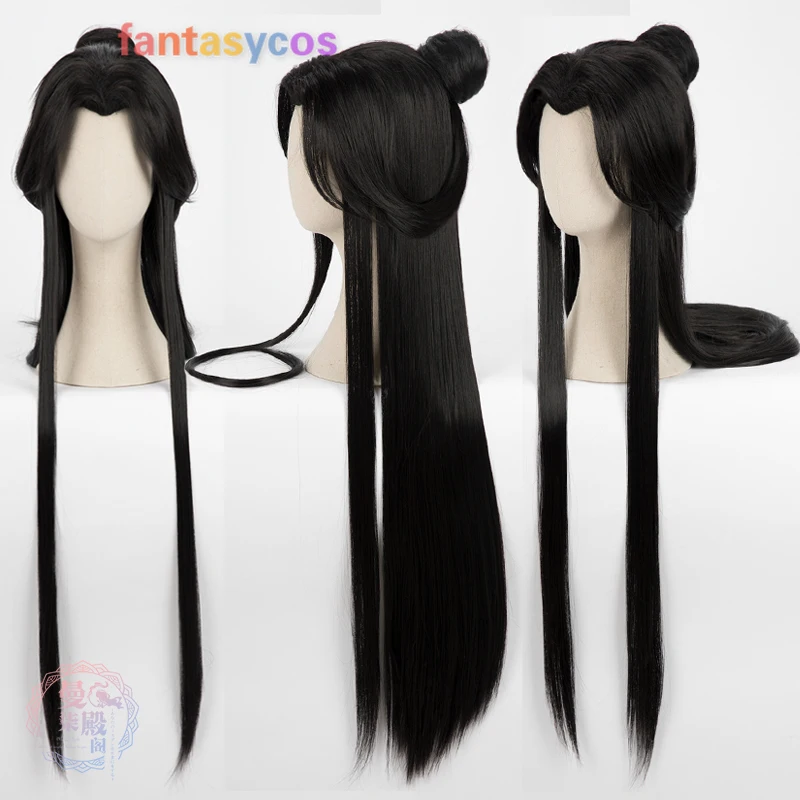 Tian Guan Ci Fu Xie Lian Hua Cheng Cosplay Wig Black Long Straight Synthetic Hair Ancientry Universal Heaven Official'S Blessing