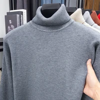 High neck knitted sweater for men's autumn and winter new style, men's thick sweater, men's base sweater, trendy inner outfit