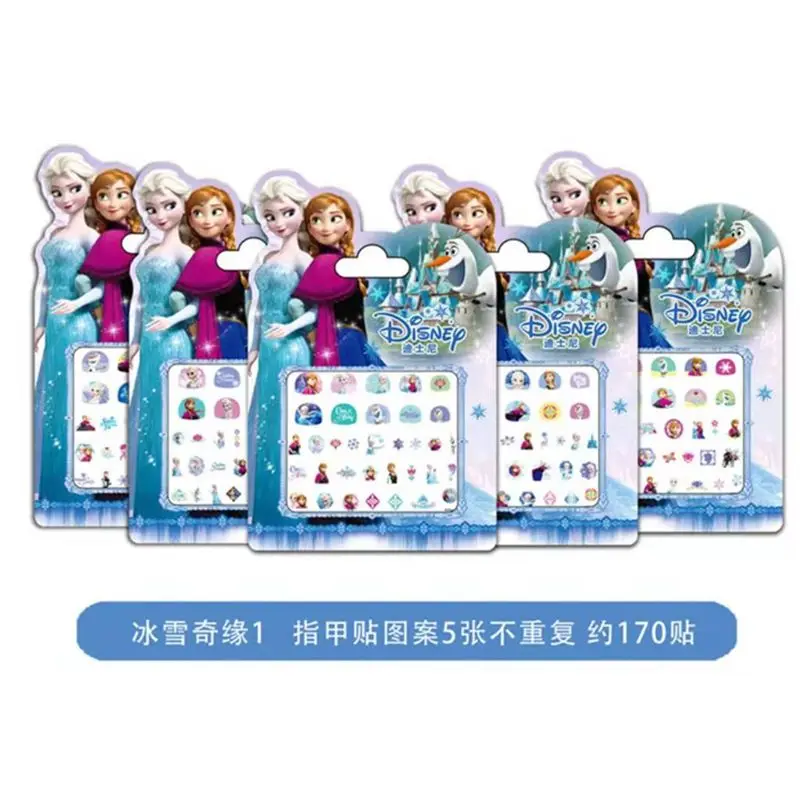 Disney  girls frozen Princess elsa Anna night lights Nail Stickers Toys Cartoon gift toys 6