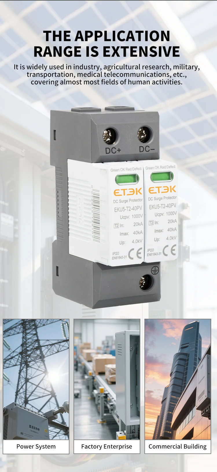 ETEK SPD DC Indoor surge protection deviceType PV In 8/20us:20KA I.max:40KA 2P 6