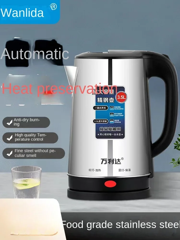 Wanlida electric kettle for household use, fully automatic power-off and insulation integrated large stainless steel intelligen for uv flatbed printers of imaxcan kingt and wanlida uv ink fast drying and curing dz uv580 uvled curing lamp