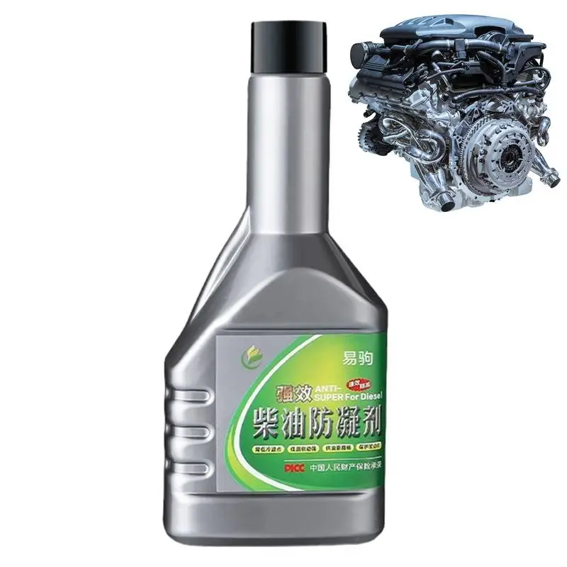 

Anti Freeze Auto Concentrate High Performance Antifreeze Additive Universal Anti Freeze Liquid Improves Fluidity For Cars Trucks