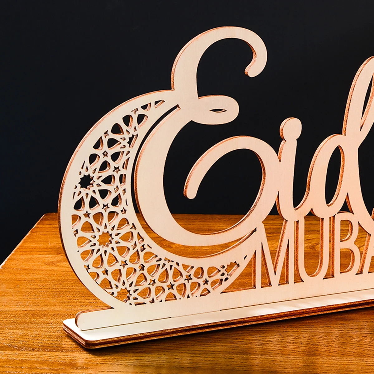 1PC, creative Moon EIDmubarak letter decorative ornament, wooden Ramadan festival celebration letter decorative handicraft