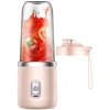 Fruit Shakes Juicer Mixer Portable Juicer Cup USB Rechargeable 400ML Automatic Small Electric Juicer Wireless Smoothie Blender 1