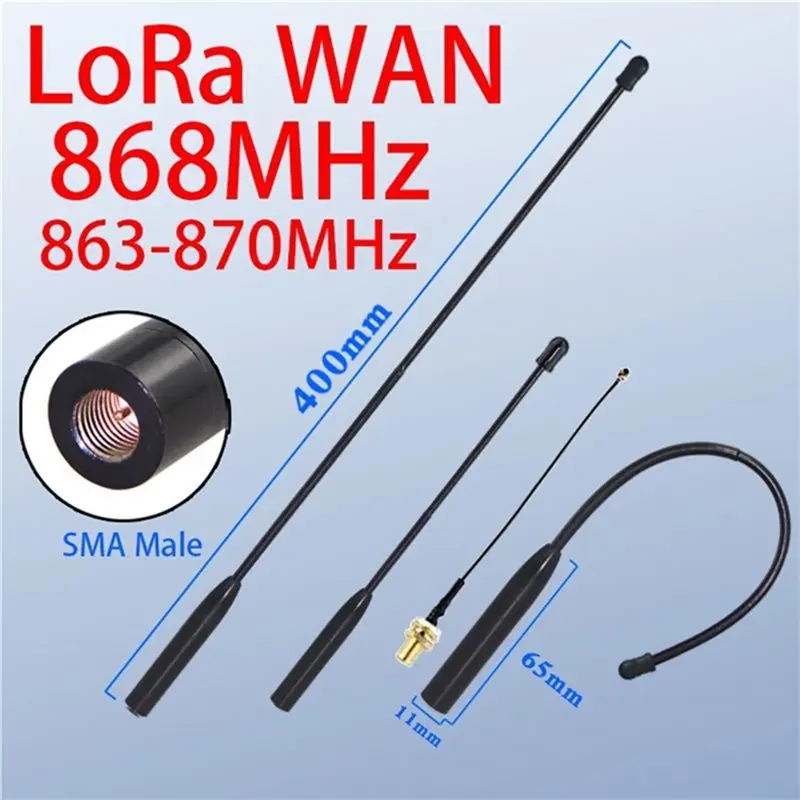 Lora WAN Whip 안테나 863-870Mhz 메쉬태스틱 게이트웨이 노드 및 IoT 장치용 고효율 전방향 안테나