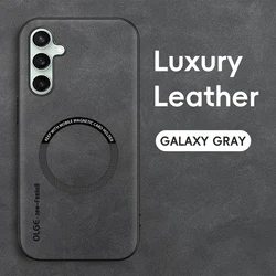 Magnetic Retro Leather Soft Phone Case with Wireless Charging Compatibility for Galaxy S25 FE (GRAY)