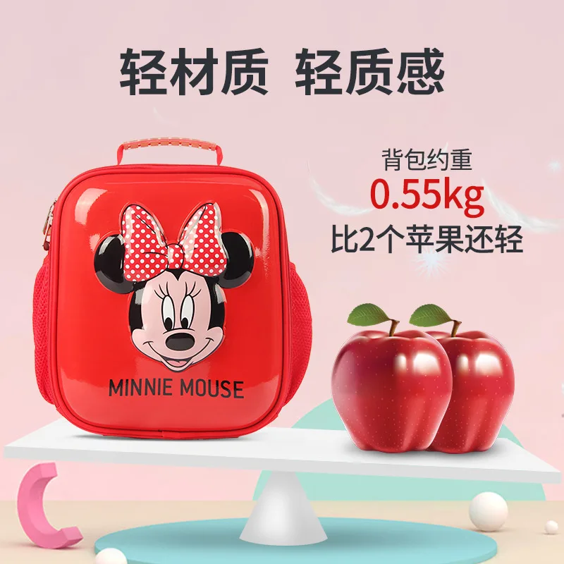 Disney Cartoon Schoolbags Minnie Mouse School Backpack Kawaii Anime Case Printed Spinal Protection Cute Bookbag for Boys
