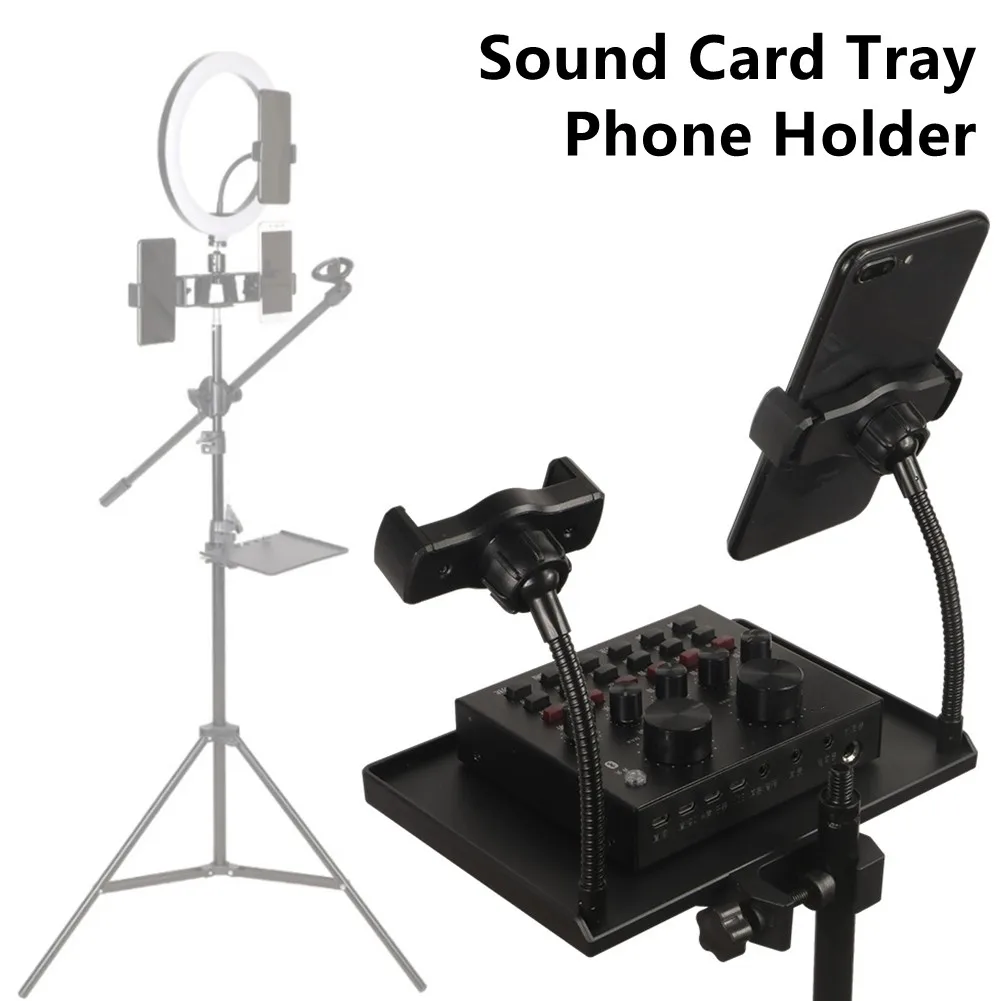 Microphone Stand Sound Card Tray Bracket 6cm To 10cm Width Smartphone Devices Guitar Performance Live Smartphone Holder microphone stand