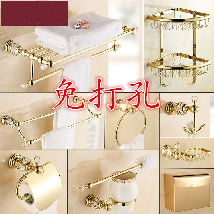 Gold Crystal Towel Rack European Bathroom Hooks Hardware Suite Bathroom Brass Shower Basket Towel Ring Accessories