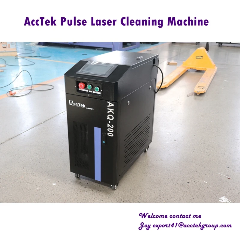 100W200W300W500WPulseMaxMetalSurfaceCleaningLaserCleaning