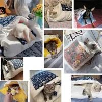 Kawaii – lit amovible pour chats, fournitures pour la maison, produits pour chats adultes, grand lit pour chien, grotte, nourriture confortable, mignon 2