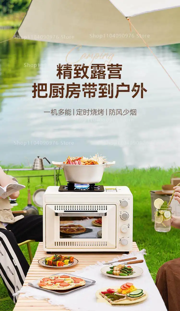 Outdoor Portable Gas Oven Portable 25-30L Oven Field Camping Multifunctional Int