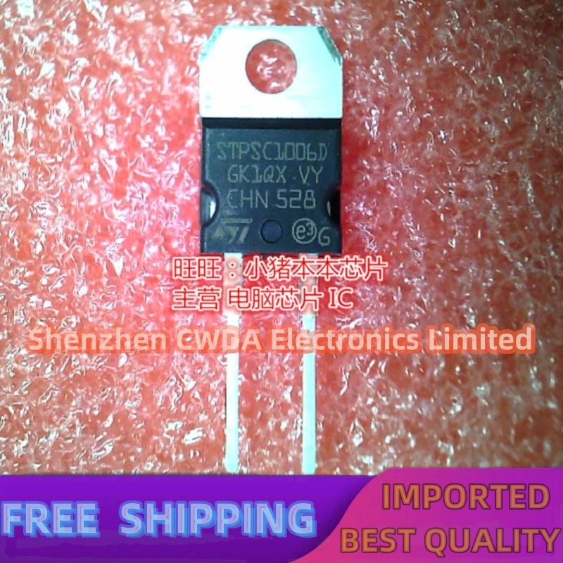 

10 шт.-20 шт., STPSC1006D STP5C1006D до-220, фото могут быть куплены