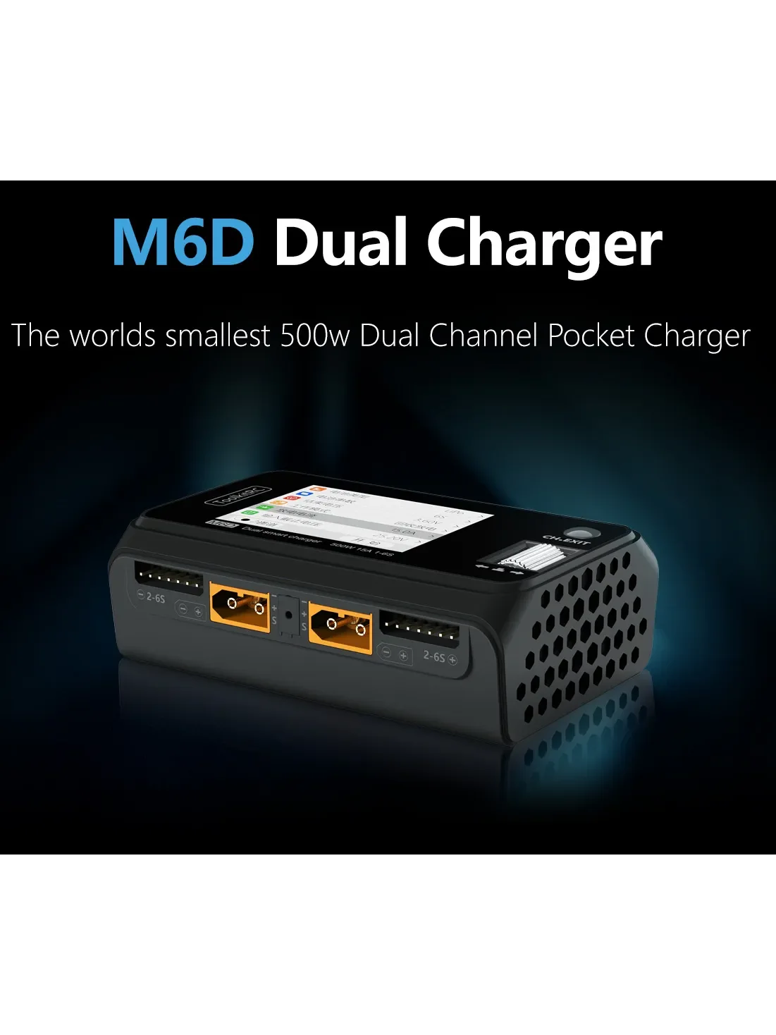ToolkitRC M6D 500W 15A DC Двухканальное мини-умное зарядное устройство разрядник для 1-6S Lipo батареи FPV модель запасная часть M8