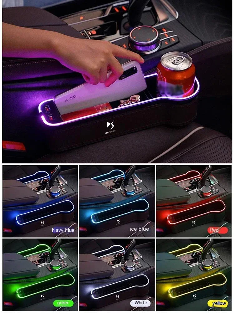 

For DS DS3 DS4 DS5 DS5LS DS6 DS7 DS9 DS4S Car Sewn Seat Gap Crevice Slot Storage Box with Atmosphere lamp USB Charging