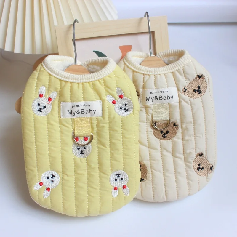 Bear Vest Cotton Leash Pet Clothing Dogs Coat For Dog Clothes Costume