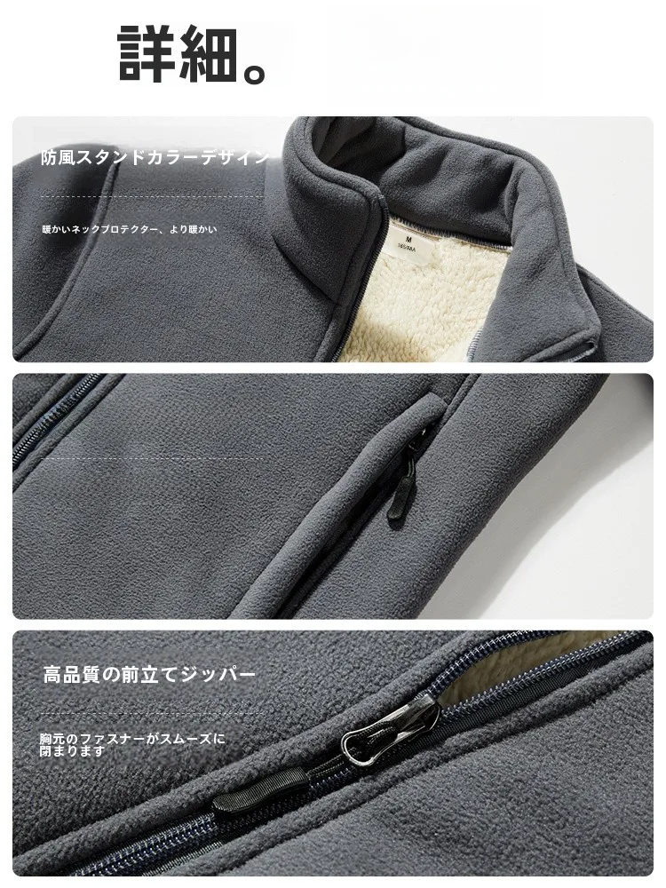 남성용 가디건 두꺼운 내부 가디건 안감 두꺼운 스탠드 칼라 가디건 상의 내의 남성용 가디건 상의 내의 남성용 가디건