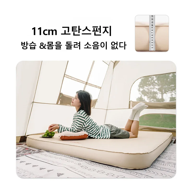 네이처하이크 에어 매트리스 자체 팽창 편안한 캠핑 텐트 매트, 2 인용 수면 침대 커버, 두꺼운 수면 패드, 11cm