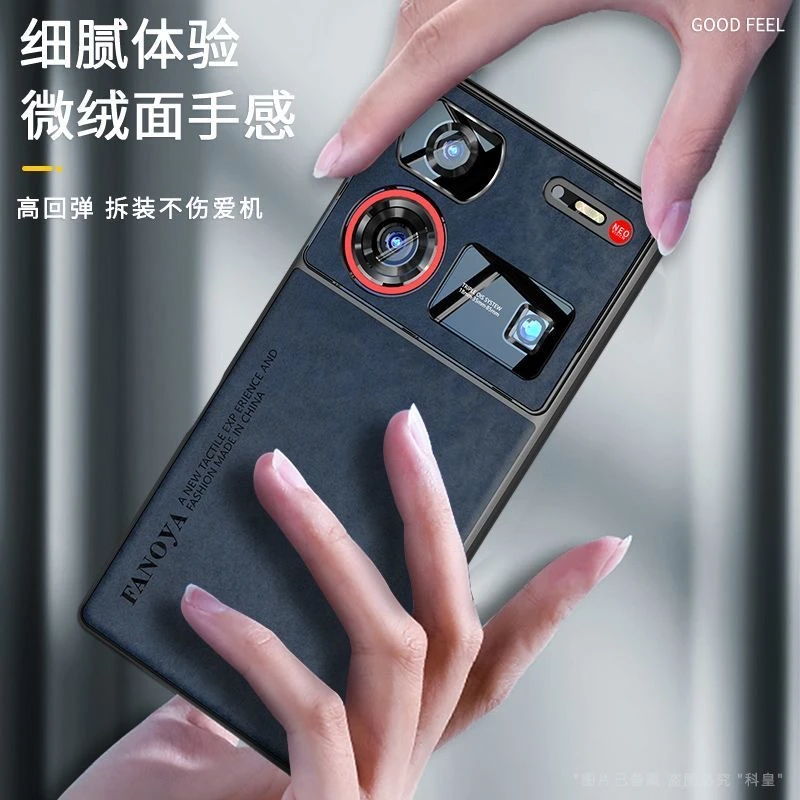 Premium Matte Leather Shockproof Bumper Case with Silicone Camera Protection