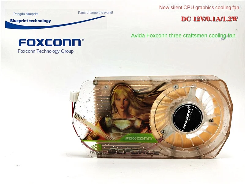 

New Nvidia Graphics Card FS1251-A3042 Mute 12v0.1a with Cooling Fin Aluminum Sheet CPU Cooling Fan