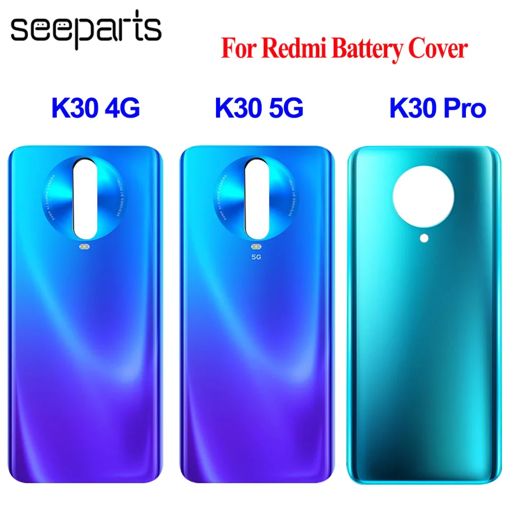 

Задняя крышка батарейного отсека для Xiaomi Redmi K30 4G