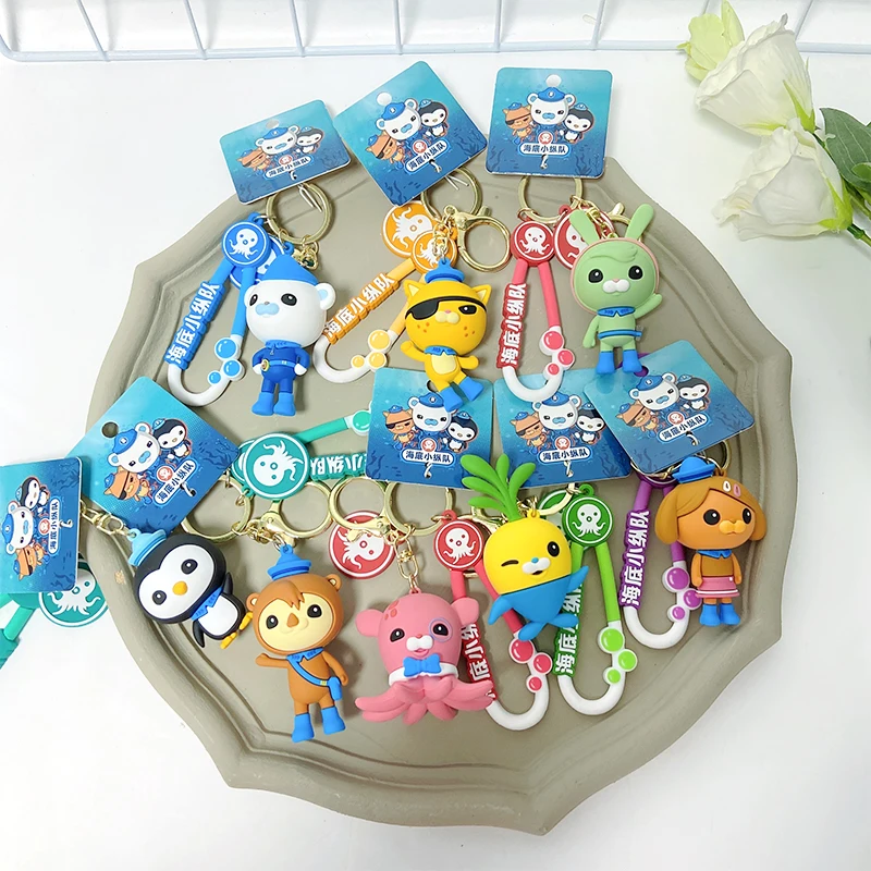 グクトゥギ モックニム トレスボール　キーホルダー ポップアップ　栗トゥギ　鼻 The Octonauts Action Figures Soft Rubber Key Chain Figurine