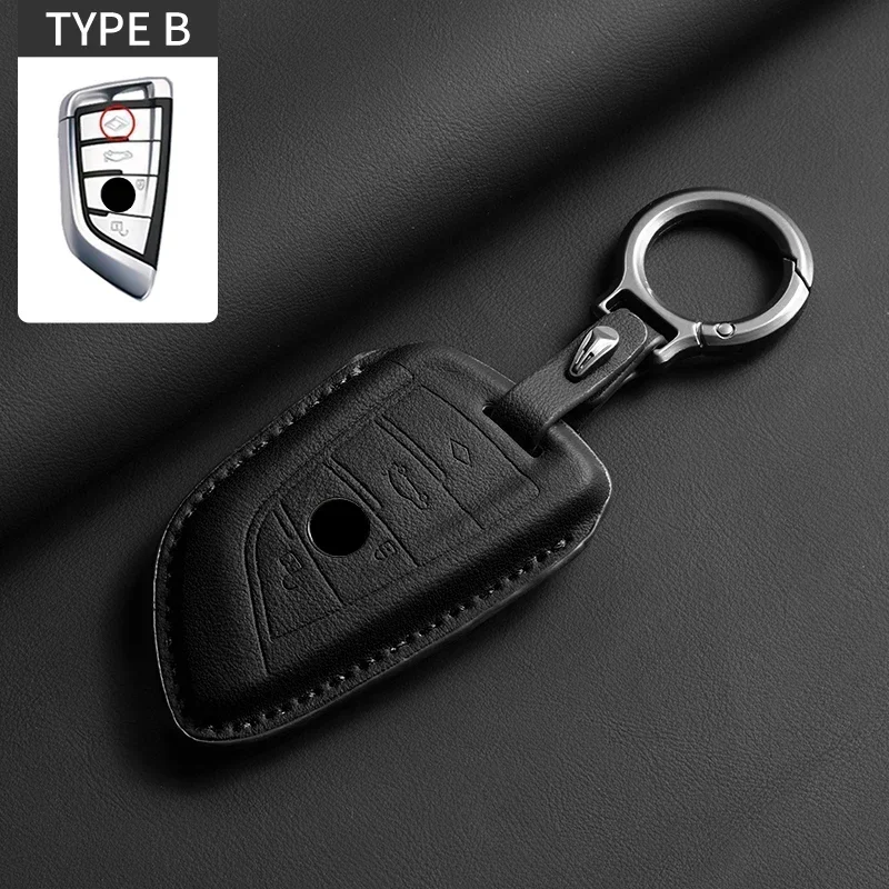 Premium Leather Car Key Case Cover with Sleek Design