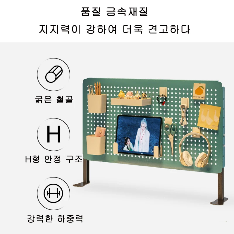 Study Table Hole Board Desk Storage Shelf desk storage shelf
