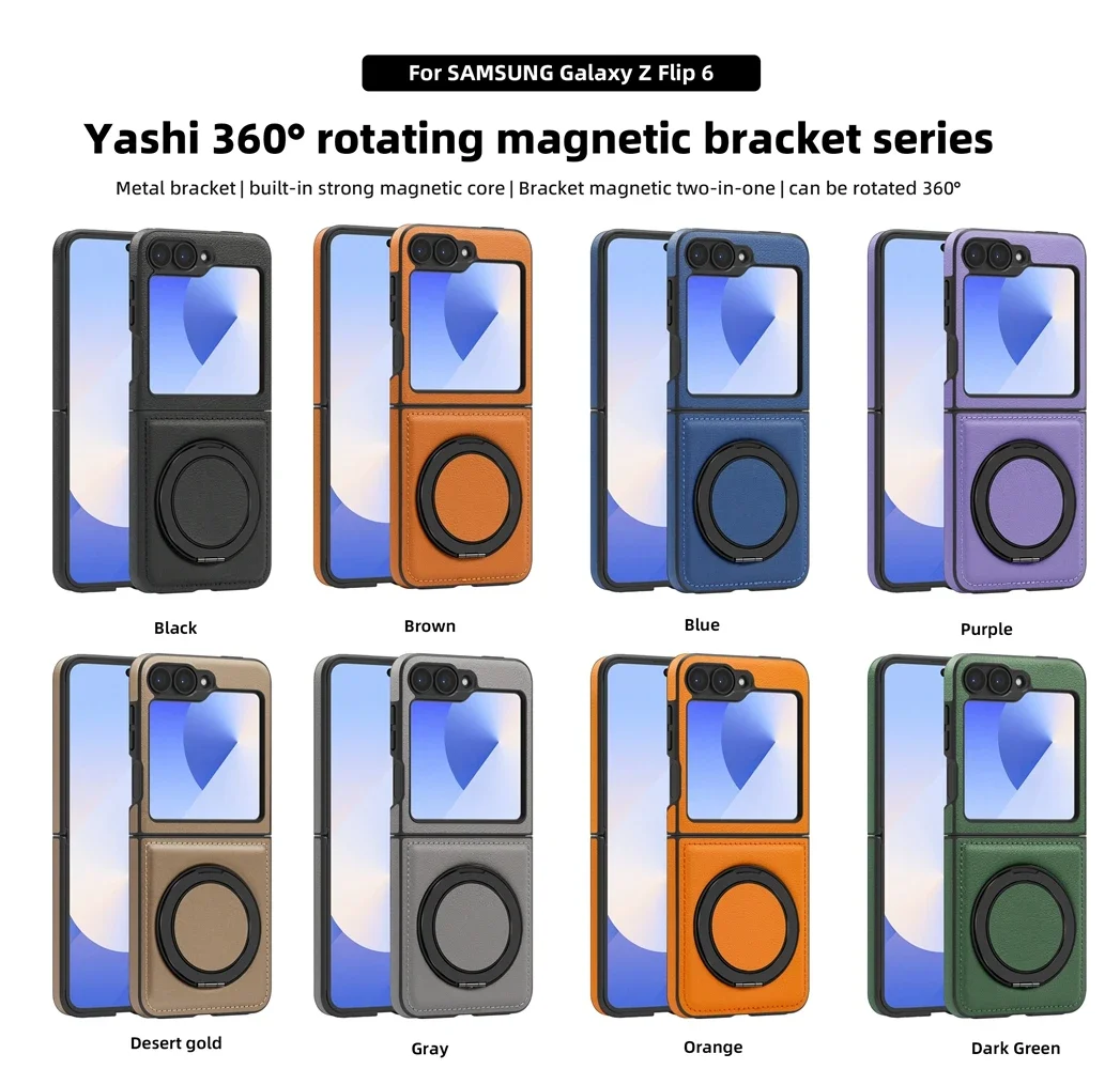 Ring Bracket Leather Flip Case with 360° Protection and Magsafe Compatibility - Shockproof Phone Cover