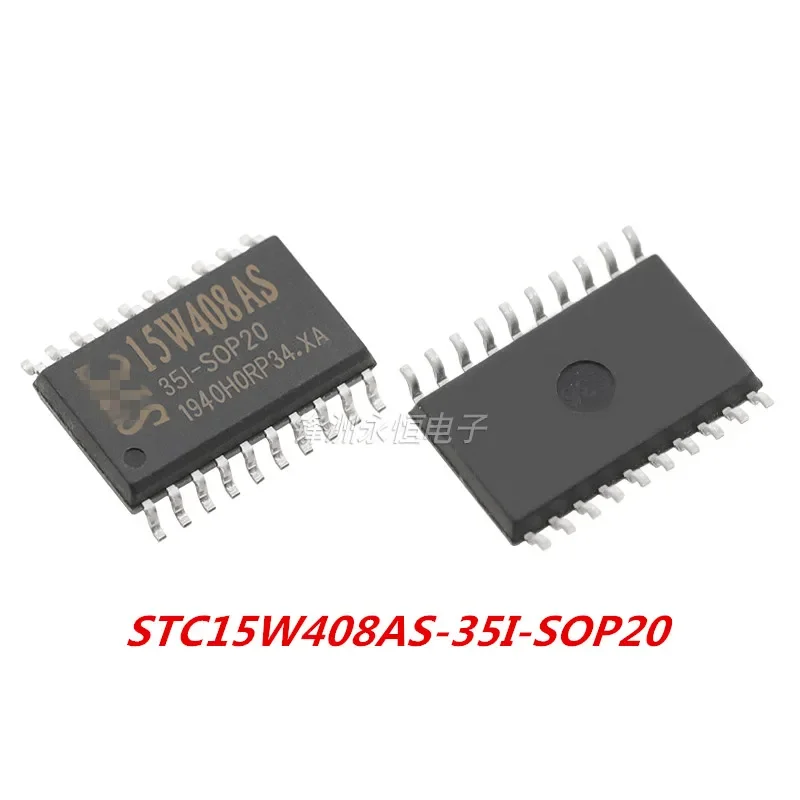 

1pcs STC15W408AS-35I-SOP20 brand new original stock STC15W408AS microcontroller