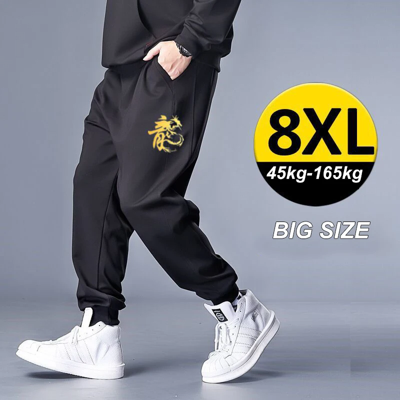 6XL 7XL 8XL Men's Trousers Plus Fat To Increase Elasticity Fashion Trend Fat Casual Feet Plus Size Sports Jogging Pants