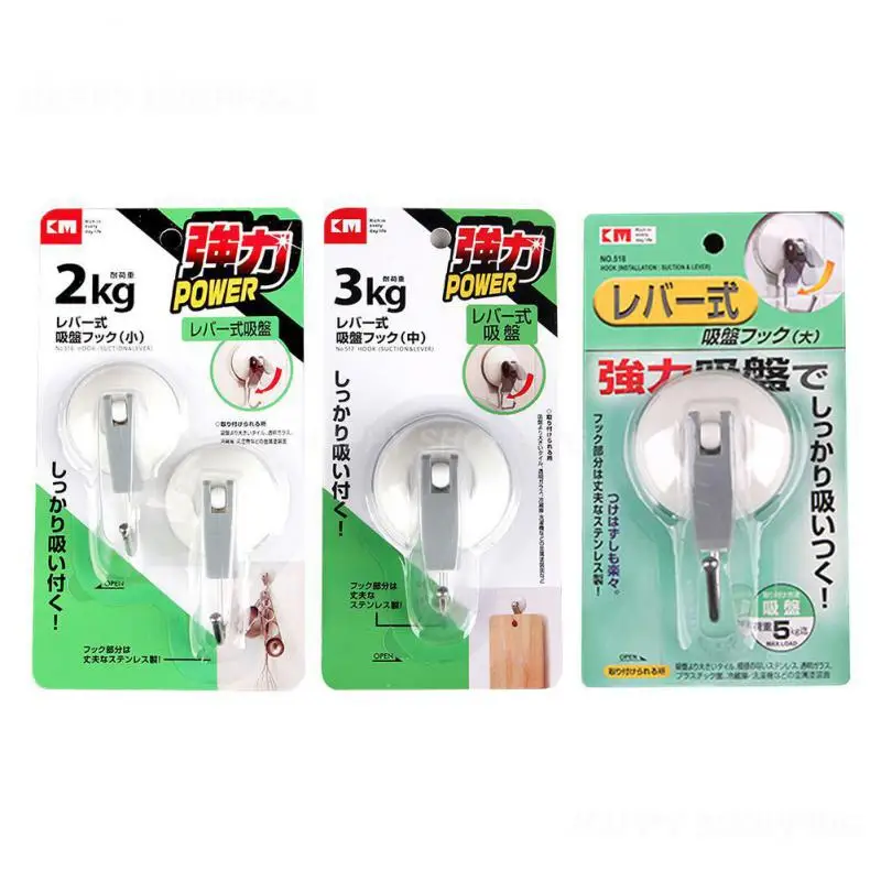 

Hooks Round Strong Vacuum Holder Suction Cup Seamless Hook Hanging Removable Bathroom Kitchen Accessories Cocina