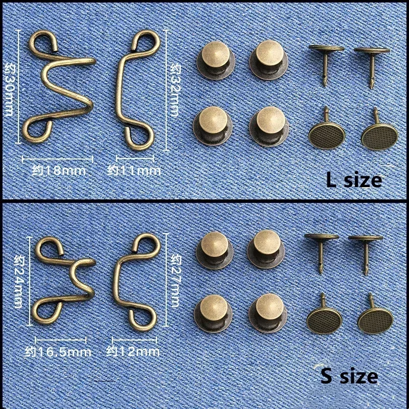 1/2/4/8Set Waist Tightener Buckle Adjustable Nail-free Jeans Button Pin Pants Snap Fastener Detachable Clothing Pant Sewing Tool 4