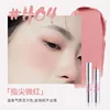 NEIYOU Blush Stick Expansion Shrink Color Purple Stick Blush Eyeshadow 2-In-1 Single Highlighter Female Blush Balm Cosmetics 4
