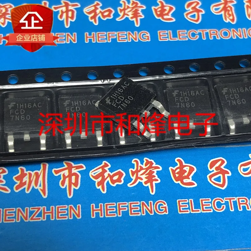 

30pcs original new FCD7N60 TO-252 600V 7A
