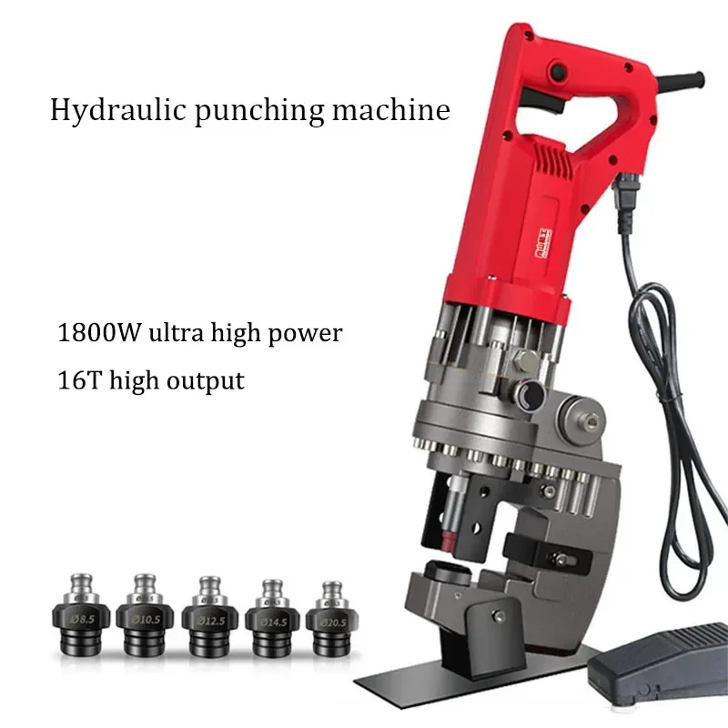 

Electric Hydraulic Punching Machine Stainless Steel Tool Angle iron /Channel Puncher
