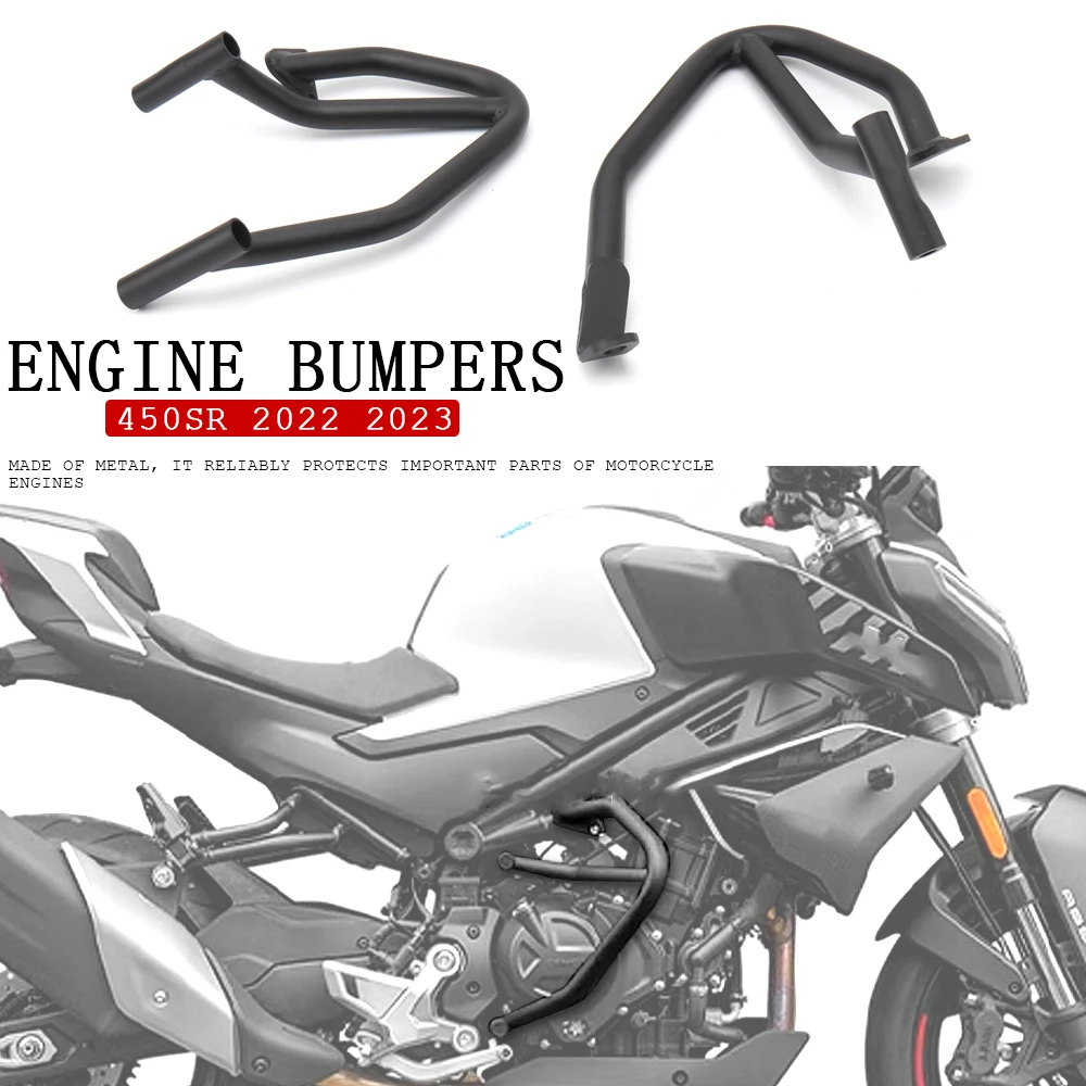 

2022 2023 для CFMOTO 450 SR 450SR 450sr Новый мотоциклетный левый и правый строительный бампер для защиты от столкновения