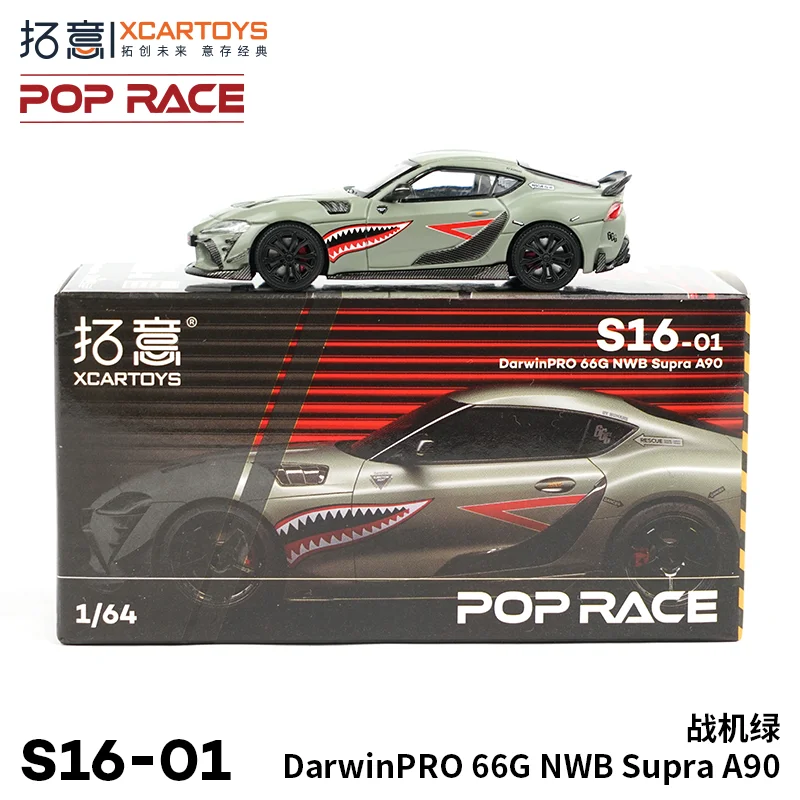 Фото POPRACE 1:64 DarwinPRO 66G NWB Supre A90 коллекция литых под давлением моделей автомобилей украшение подарок №4