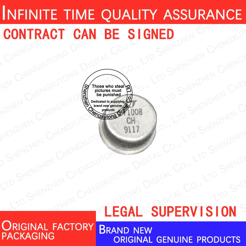 LT1008MH/883 LT1008MH CAN 100% подлинный запас в совершенно новой оригинальной упаковке