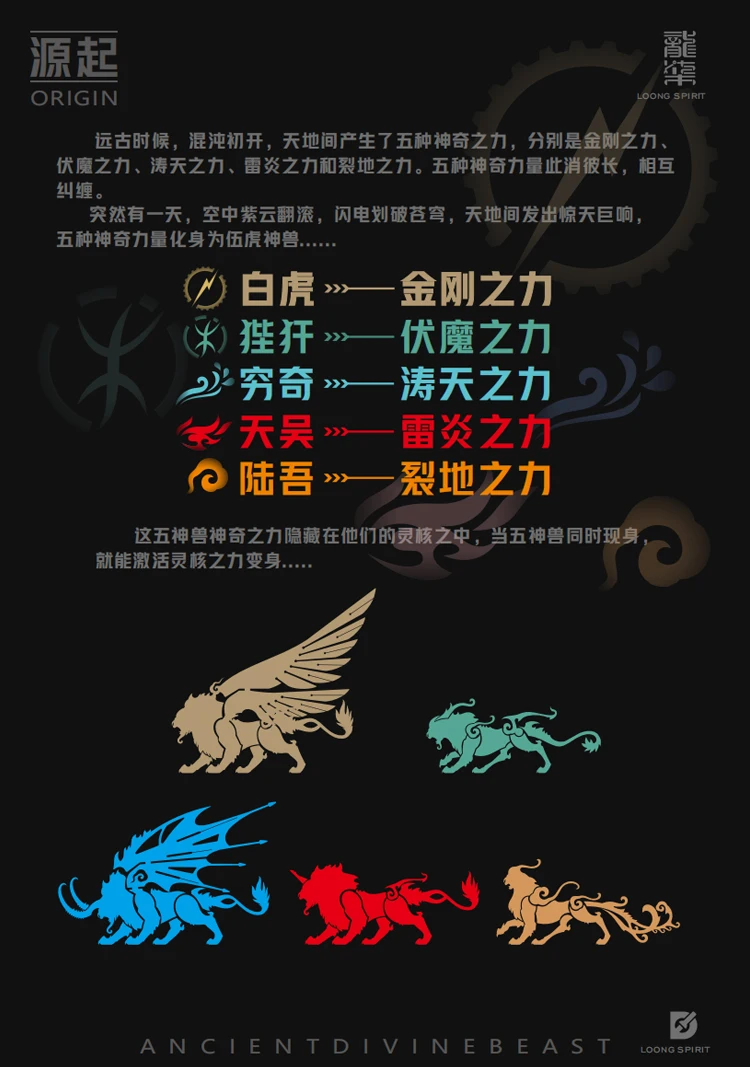 S0830d4485a294847a10d20c774fd0bcap - MOULD KING