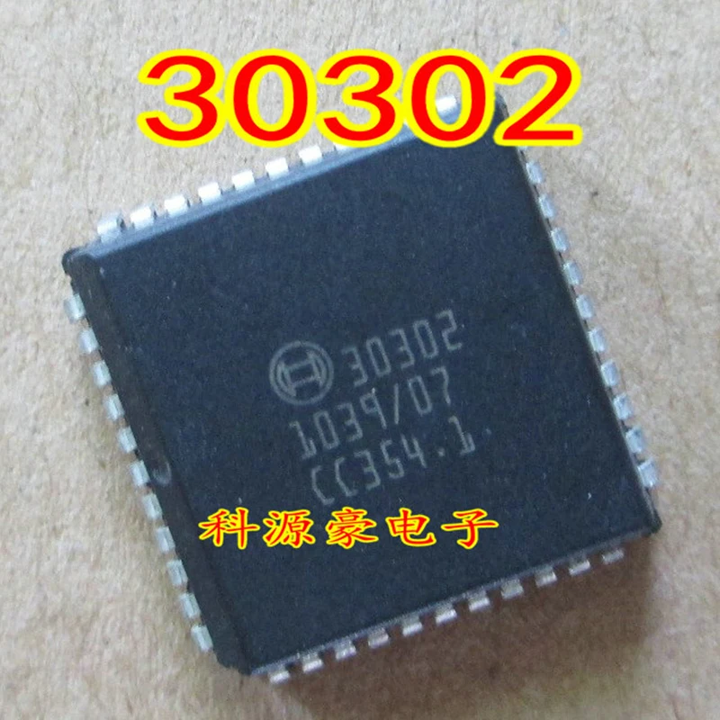 

30302 IC Chip Auto Computer Board Car Accessories Original New