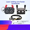 Argon arc welding laser welding wire feeder bracket accessories super dual drive motor assembly controller wire feed tube 1