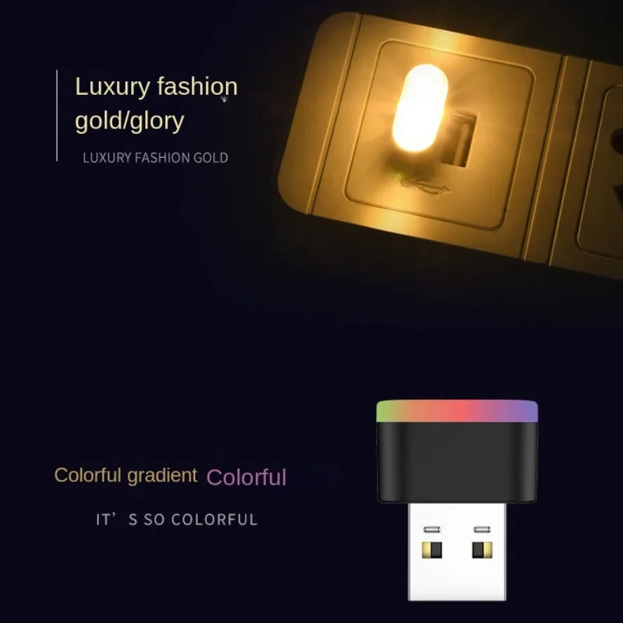รูปสินค้า USB LED Night Light 5 โหมด ตกแต่งรถ