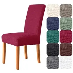 Universal Elastic Chair Cover for Dining and Living Room Seats (Wine Chair Cover)