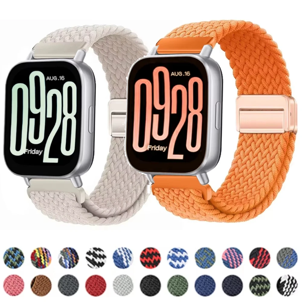 Breathable Nylon Woven Magnetic Replacement Strap