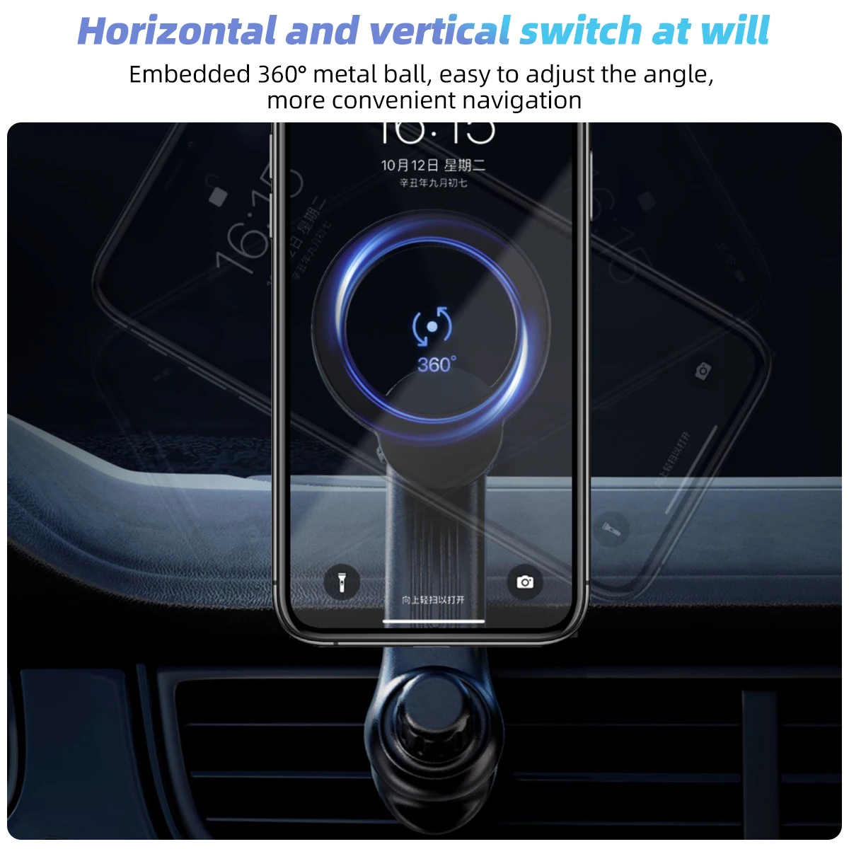 Universal Magnetic Air Vent Phone Mount Holder