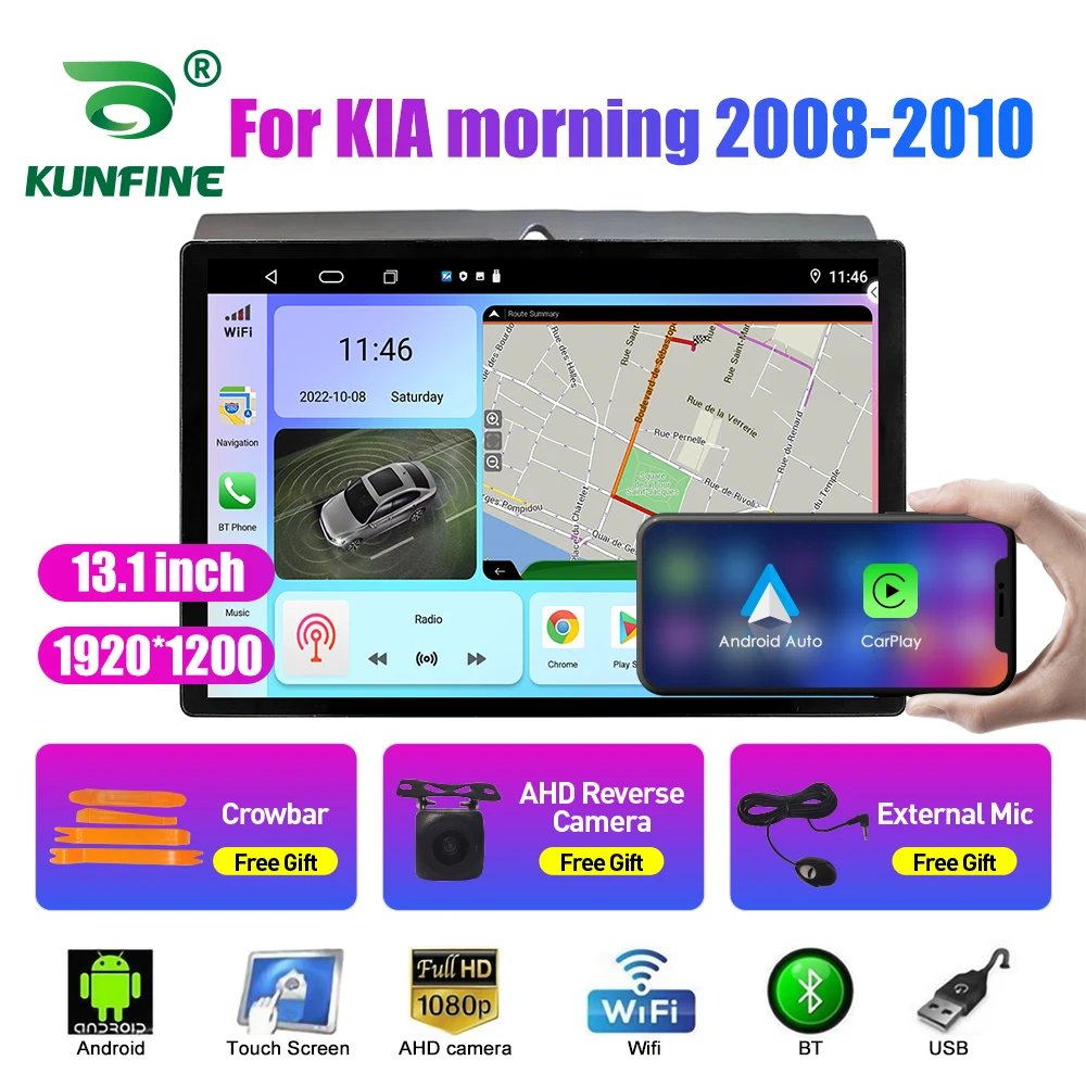 

Автомобильный радиоприемник 13,1 дюйма для KIA morning 2008-2010, автомобильный DVD GPS-навигатор, стерео Carplay, 2 Din, Центральный Мультимедиа, Android, авто